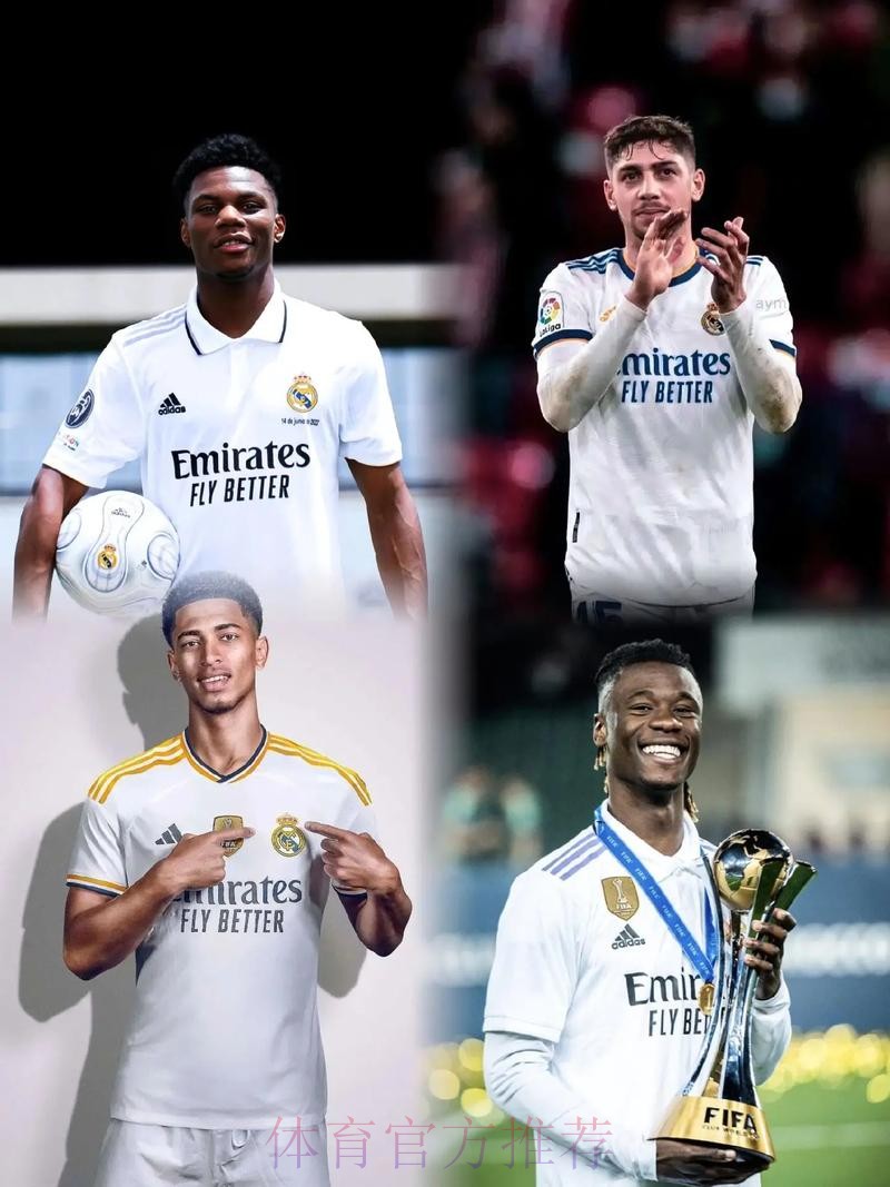 罗马诺-皇马准备报价贝林厄姆 两周前已与球员谈妥