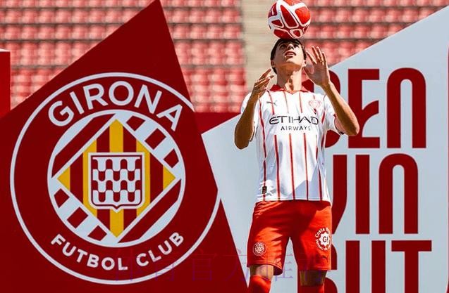 傑羅納主場信「德」過 傑羅納主場信「德」過